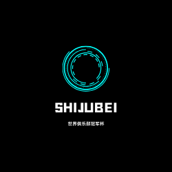 世俱杯在线观看